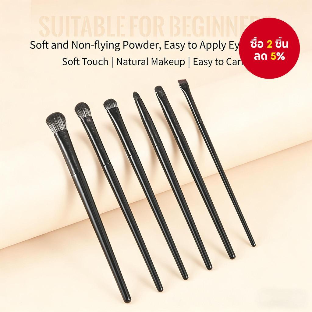 ชุดแปรงแต่งหน้าตา - อายไลเนอร์คิ้วอายแชโดว์ Smudge Detail Tools สําหรับปาร์ตี้วันหยุด Daily Glam