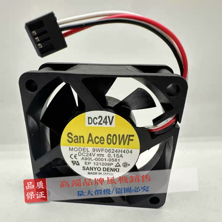 A90L-0001-0581 9WF0624H404 DC24V 0.15A พัดลมระบบ Fanaco