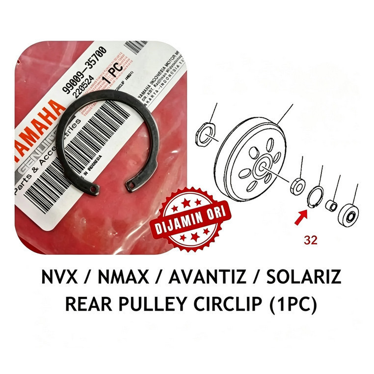 NVX155 V1-V2 / NMAX155 V1-V2 / NMAX V1-V3 / NVX V1-V3 99009-35700 YAMAHA PART CVT CVT CLUTCH HOUSING
