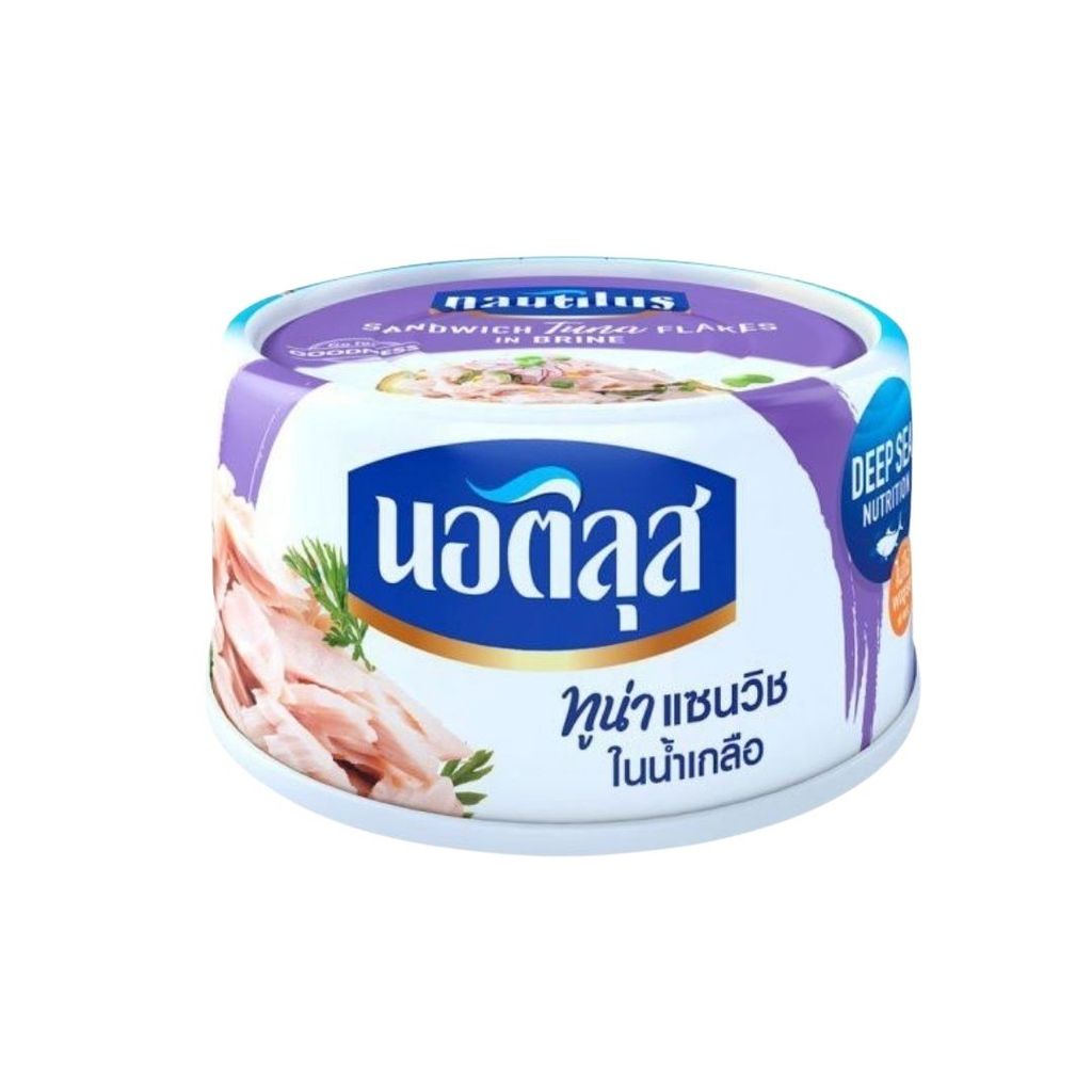 นอติลุส ทูน่าแซนวิชในน้ำเกลือ Nautilus Tuna SW Brine 170g.