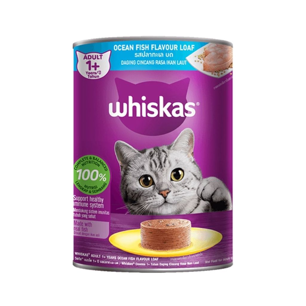 วิสกัส อาหารเปียกแมวโต รสปลาทะเล Whiskas Adult Wet Cat Ocean Fish 400g.
