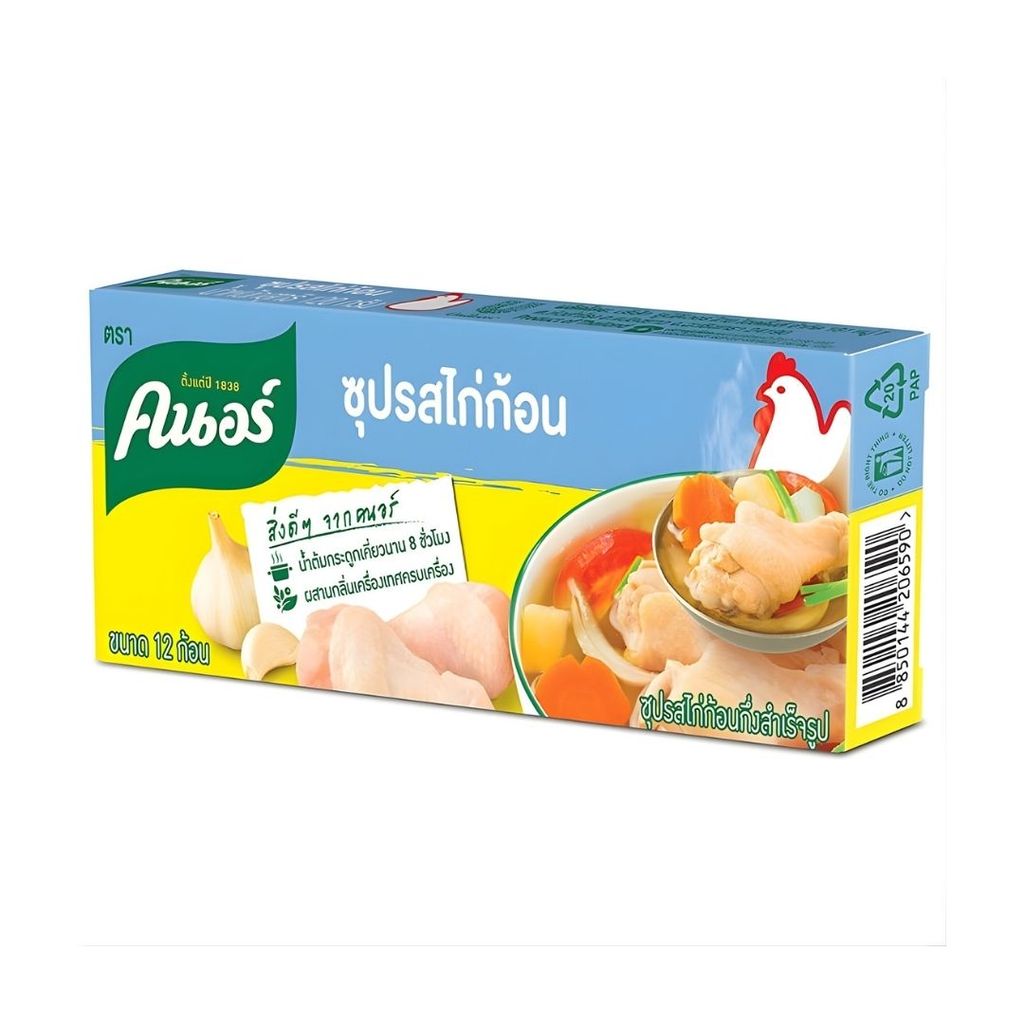 คนอร์ ซุปก้อนรสไก่ Knorr Bouillon Cube Chicken 120g.