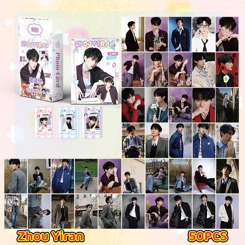 50-55pcs ละครจีน Actor Zhou YiRan Soul-Igniting Battle of รูปที่ 2