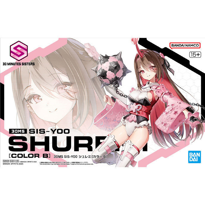 BANDAI 30MS 30 MINUTES SISTERS 16 SIS-Y00 Shuremi COLOR B