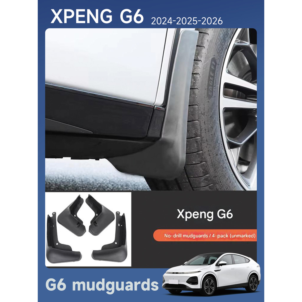 บังโคลน XPENG G6****
