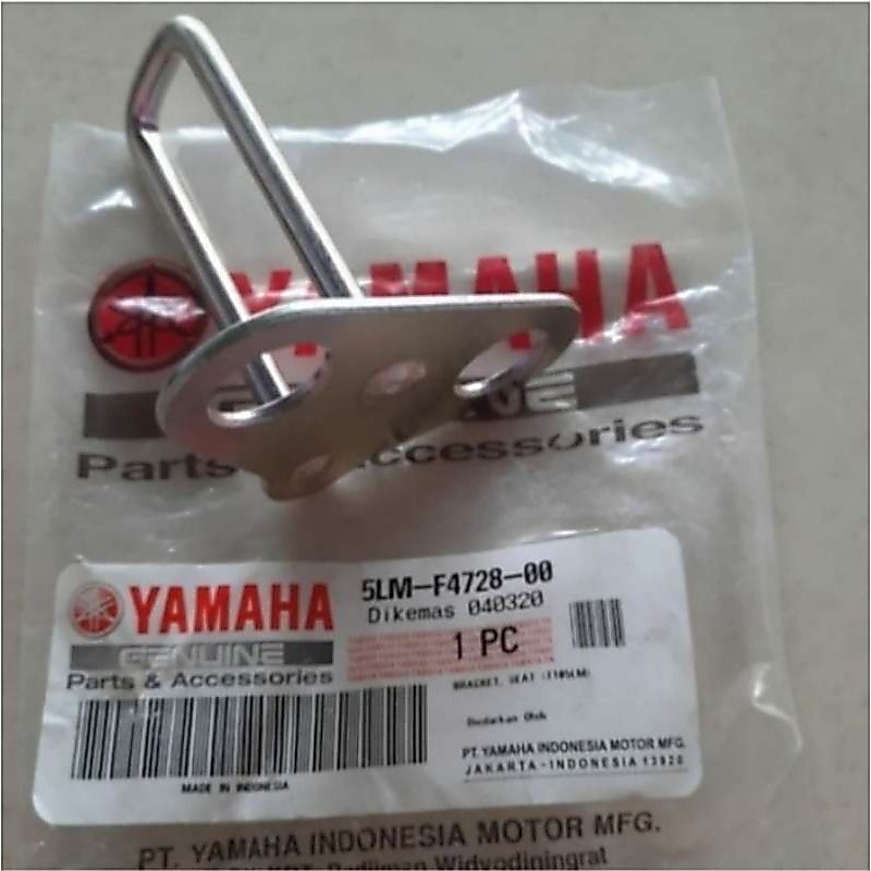 ของแท้ Yamaha Jupiter Z Jupiter Zx Cross Seat Hook Bracket / 5LM-F4728-00