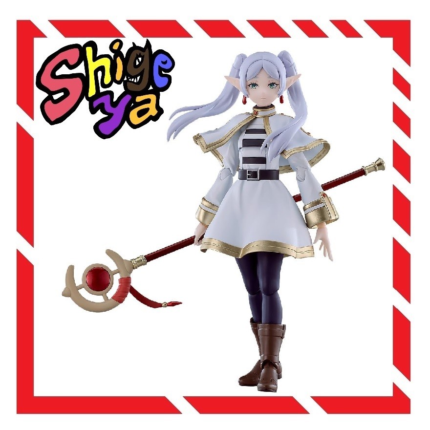 Good Smile Company figma Frieren Beyond Journey's End Non scale Plastic Painted Action Figure