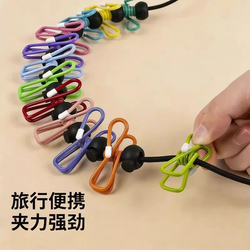 พร้อม Baby Travel Clothesline Handy Tool Retractable Business Travel Hotel ปราศจากเสื้อผ้าแห้งชุดชั้นในถุงเท้าแบบพกพา