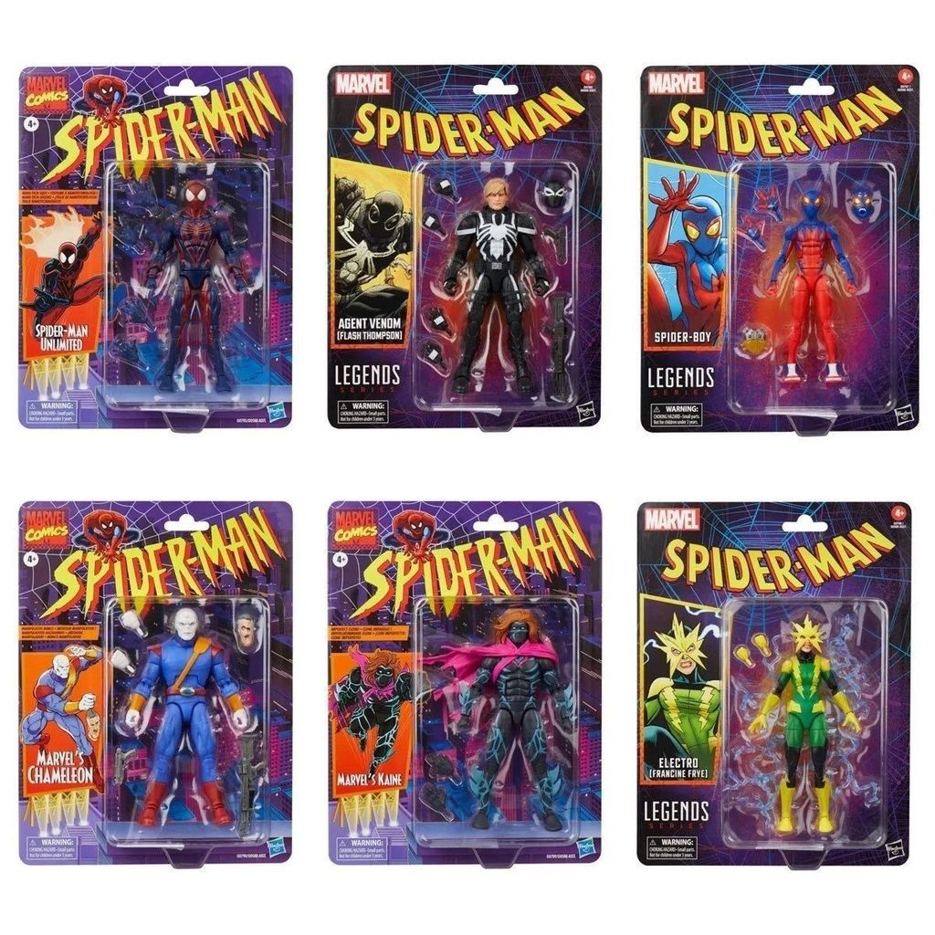 พร้อมส่ง Hasbro Marvel Comics Marvel Comics Spiderman Kane Chameleon 20ซม. เคลื่อนย้ายได้