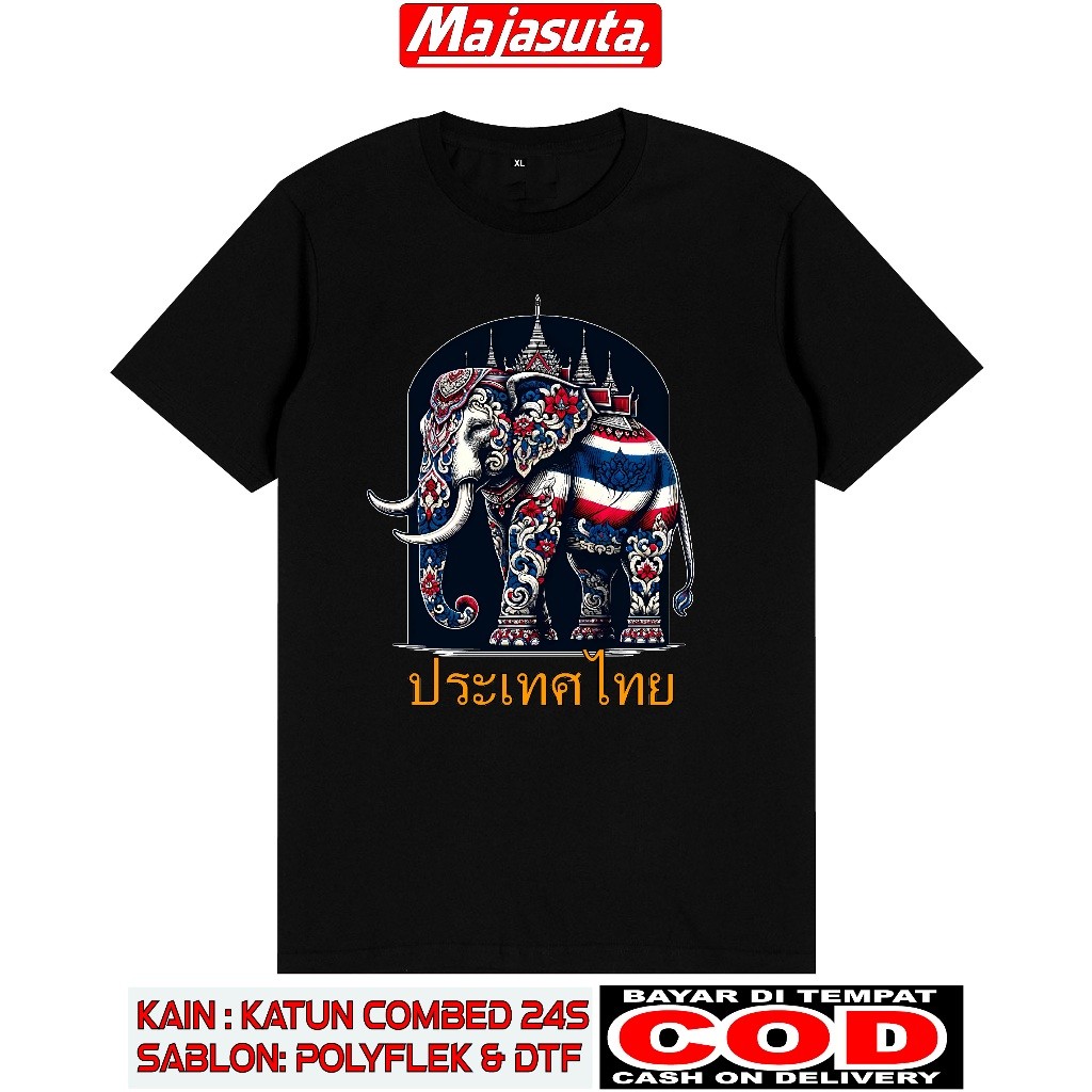 เสื้อยืด THAILAND SOUVENIR D2.ประเทศไทย หวีผ้าฝ้าย