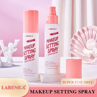 SETTING SPRAY UNTUK MENGUNCI MAKEUP TAHAN LAMA TIDAK GESER DAN MEMBUAT WAJAH GLOWING CERAH DAN CANTIK SEPANJANG HARI 3806 @