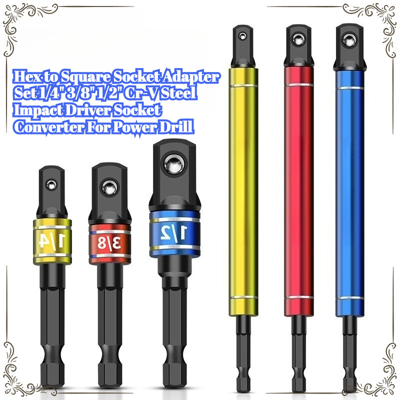 [BL-C-LMF]Hex to Square Socket Adapter Set 1/4" 3/8" 1/2" Cr-V Steel Impact Driver Socket Converter สําหรับสว่านไฟฟ้า