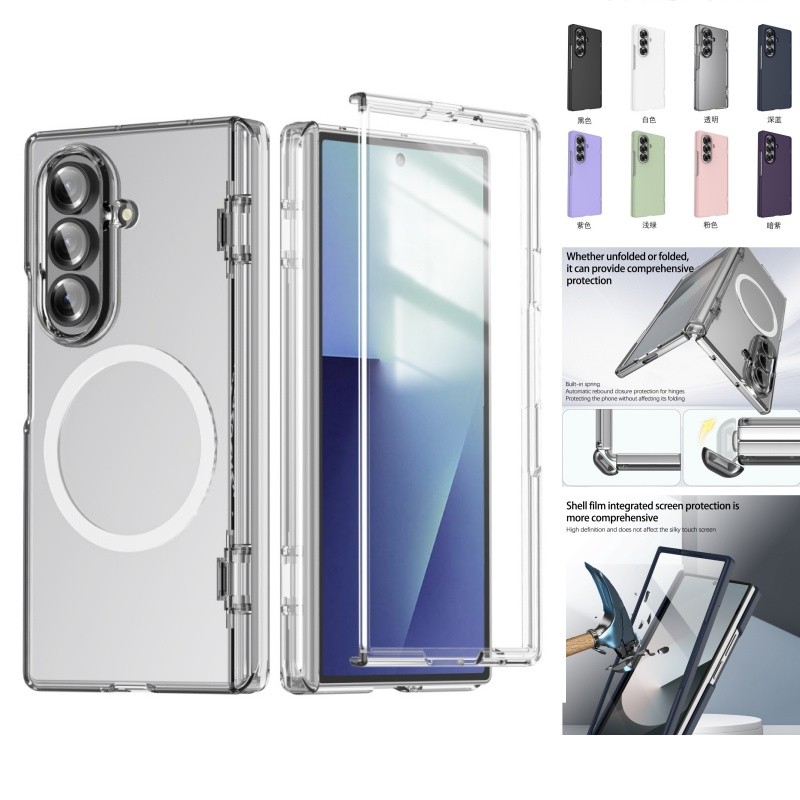 SAMSUNG เคสบานพับแม่เหล็กพร้อมฟิล์มหน้าจอป้องกันสําหรับ ซัมซุง กาแลคซี Z พับ 6 7 8 เปลือกด้านหลังกันกระแทกพิเศษ