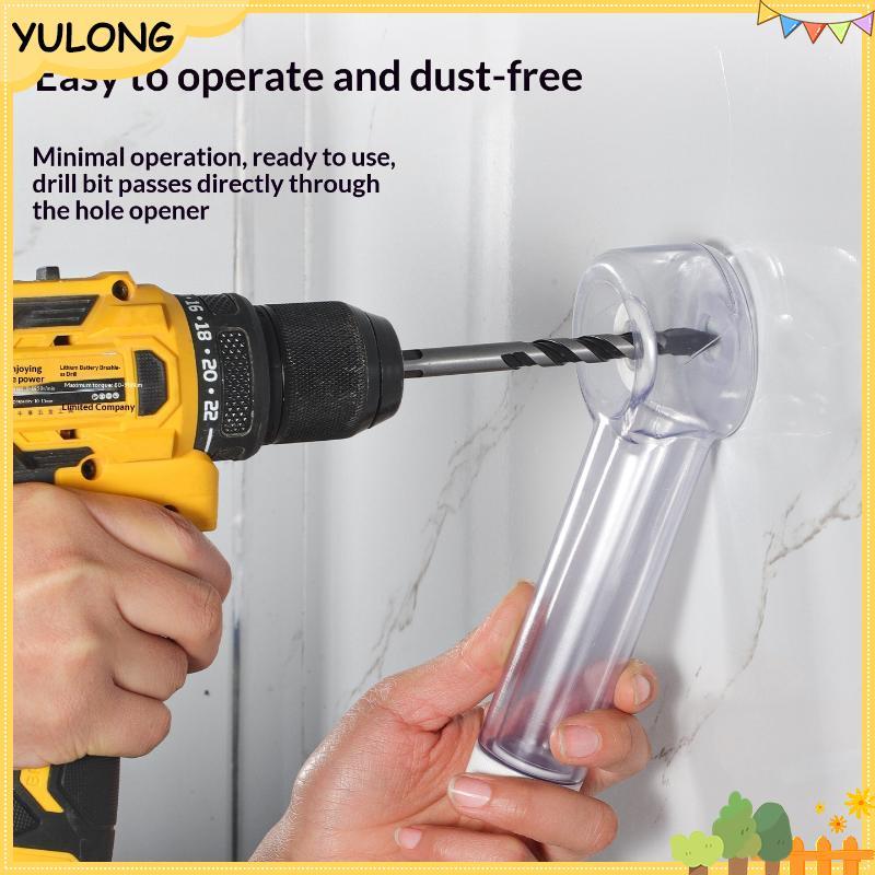 YU สว่านไฟฟ้าเก็บฝุ่นและบิตออแกไนเซอร์สําหรับที่มีประสิทธิภาพ DIY เจาะสถานที่ทํางานฝุ่นฟรีโซลูชั่นการจัดเก็บ NG