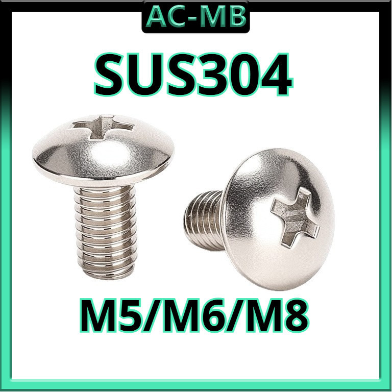 น็อต สกรู หัวร่ม หัวกระทะ แฉกT+ สแตนเลส304 เกลียวมิล หยาบ /Truss Head Phillip Machine Screw SUS304  M5/M6/M8AC-MB