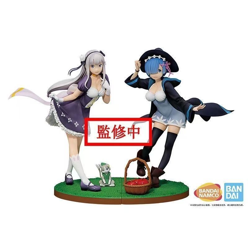 【พร้อมส่ง】re zero emilia rem figure รางวัล Bandai Ichiban ของแท้ใหม่เอี่ยม RE0 เริ่มต้นจาก Zero Emil