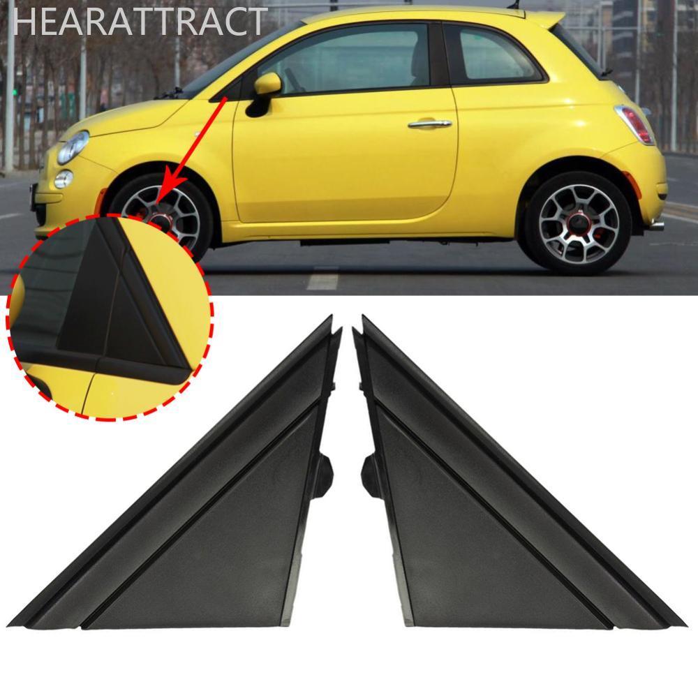 HEARATRACT 1 PC กระจกประตูรถสามเหลี่ยมแผ่นธงหน้าต่างด้านหน้า A-pillar สามเหลี่ยมสําหรับ FIAT 500 201