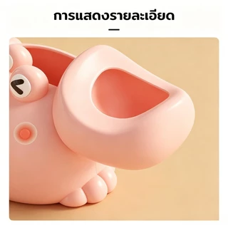 สร้างสรรค์ การ์ตูนปู น่ารัก ชั้นวางแปรงสีฟันไฟฟ้า มีฐานยืน สำหรับห้องน้ำ วางแปรงสีฟันและยาสีฟัน