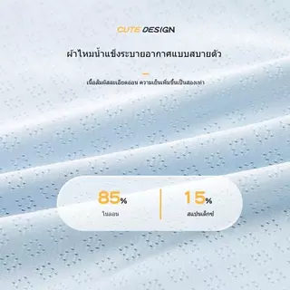 กางเกงในเด็กผู้ชายทรงบ๊อกเซอร์ รวมลายมังกรและไดโนเสาร์ ผ้าเย็น เบา นุ่ม แห้งไว เซ็ท 4ตัว