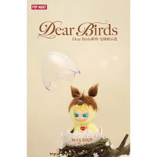 POPMART Dear Birds Series กล่องแสดงตุ๊กตาป้องกันฝุ่น