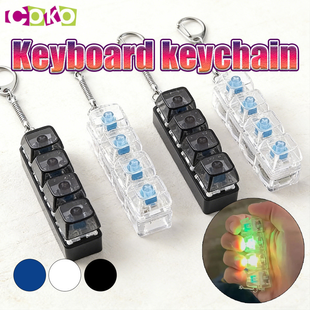 ของเล่นพวงกุญแจคีย์บอร์ดมีไฟ keycap keyboard ปุ่มกด คีย์บอร์ดนิ้วคลายเครียด ห้อยกระเป๋า