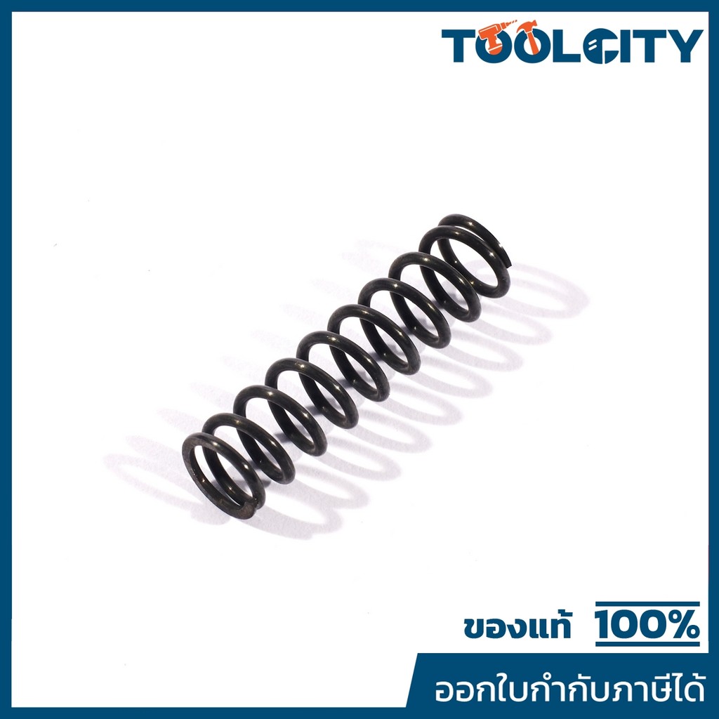 DONG CHENG อะไหล่ สปริง #47 ใช้กับโรตารี่ รุ่น DCZC02-26 (ดองเช็ง)