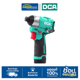 DCA ไขควงกระแทกไร้สาย 12V รุ่น ADPL04-8(EK) ชุดเช็ตพร้อมแบต