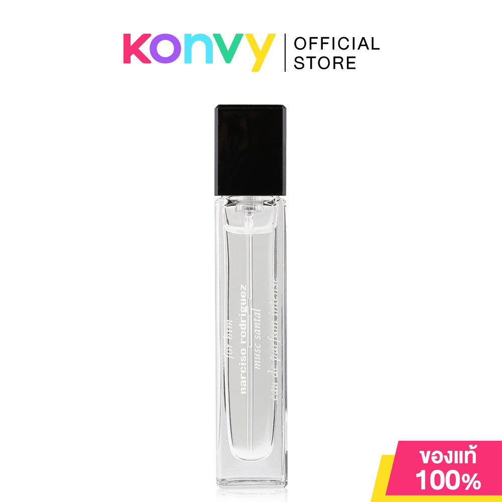 Narciso Rodriguez For Him Musc Santal EDP Intense 10ml น้ำหอมผู้ชาย นาร์ซิโซ โรดริเกวซ แนวกลิ่นวู้ดดี้-มัสก์กี้.