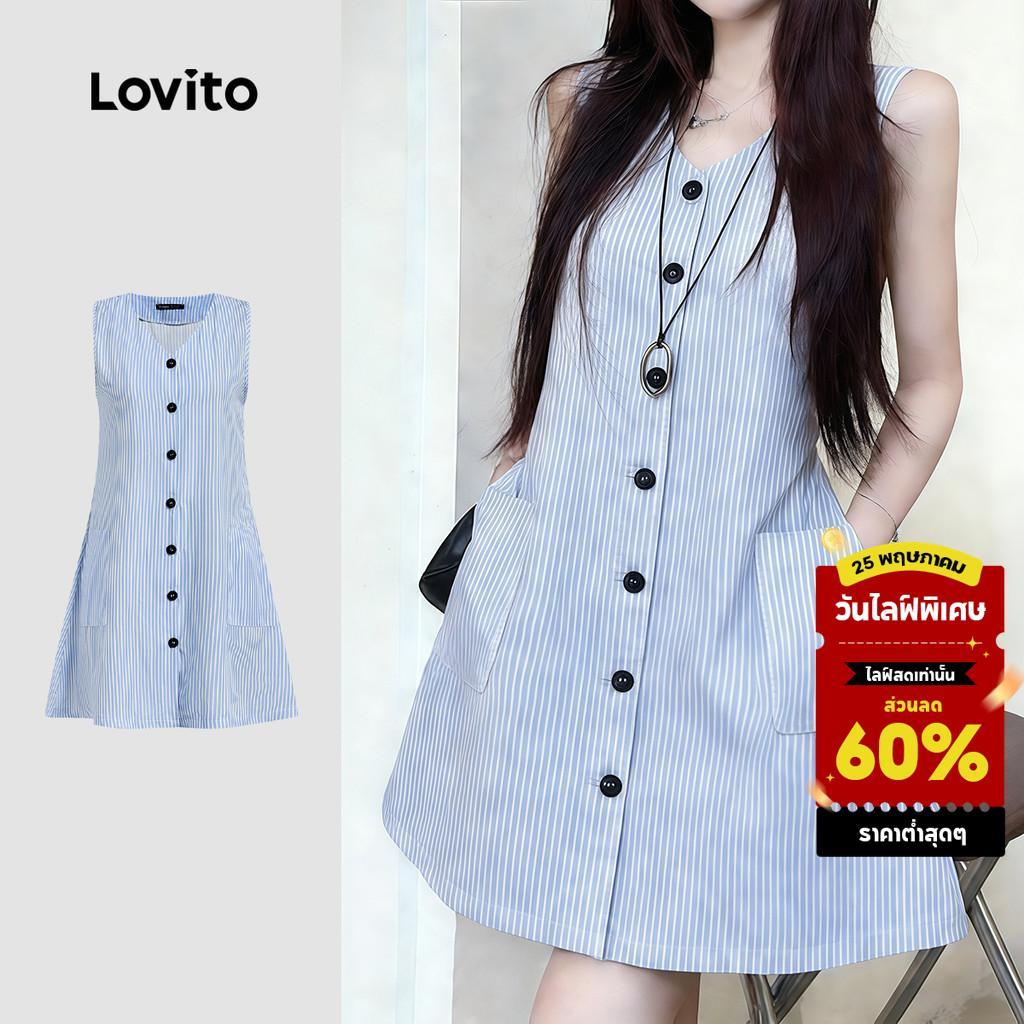 Lovito  เดรสผู้หญิงสีฟ้าอ่อน แต่งกระดุมด้านหน้า สไตล์เรียบหรู มีลายเส้น ใส่สบาย เหมาะสําหรับฤดูใบไม้ผลิและฤดูร้อน L178ED1484
