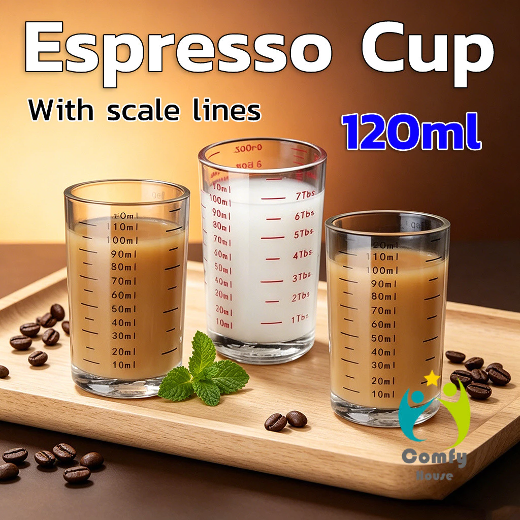 Comfy แก้วตวงนม 120ml ถ้วยที่มีสเกล สําหรับเอสเปรสโซ่ กาแฟ บาริสต้า Milk glass cup