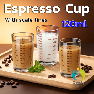Comfy แก้วตวงนม 120ml ถ้วยที่มีสเกล สําหรับเอสเปรสโซ่ กาแฟ บาริสต้า Milk glass cup