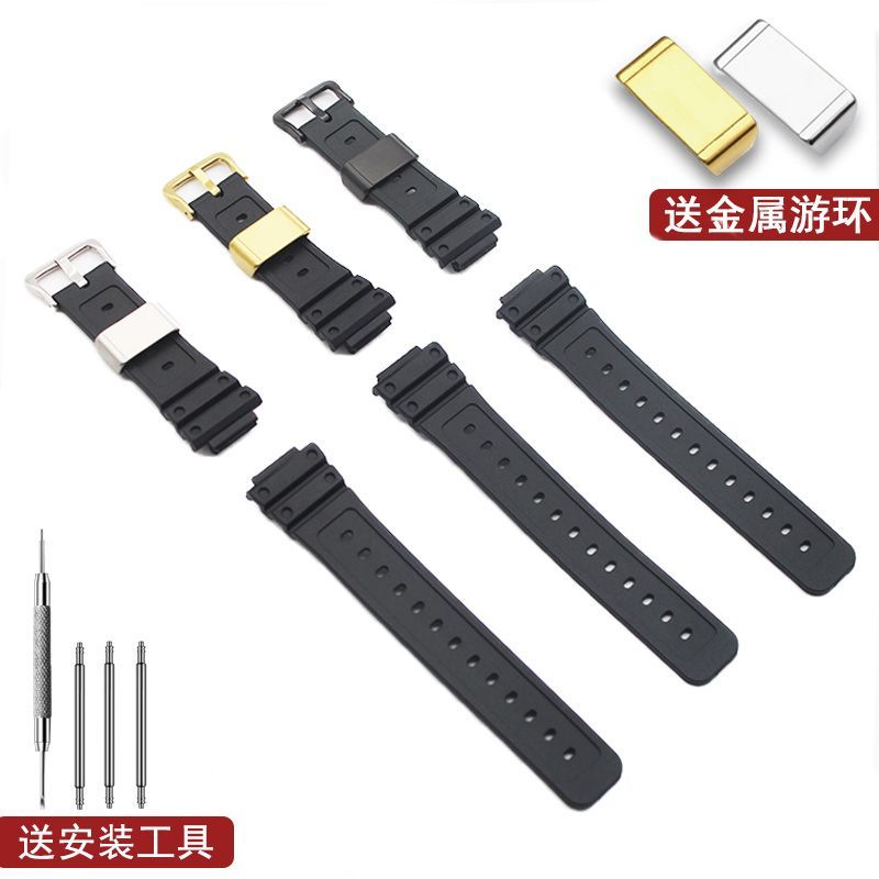 เหมาะสําหรับสีดํา DW-5600/G-5600/GW-B5600/GW-M5610 แหวนว่ายน้ําเรซินนุ่มสี่เหลี่ยมเล็ก
