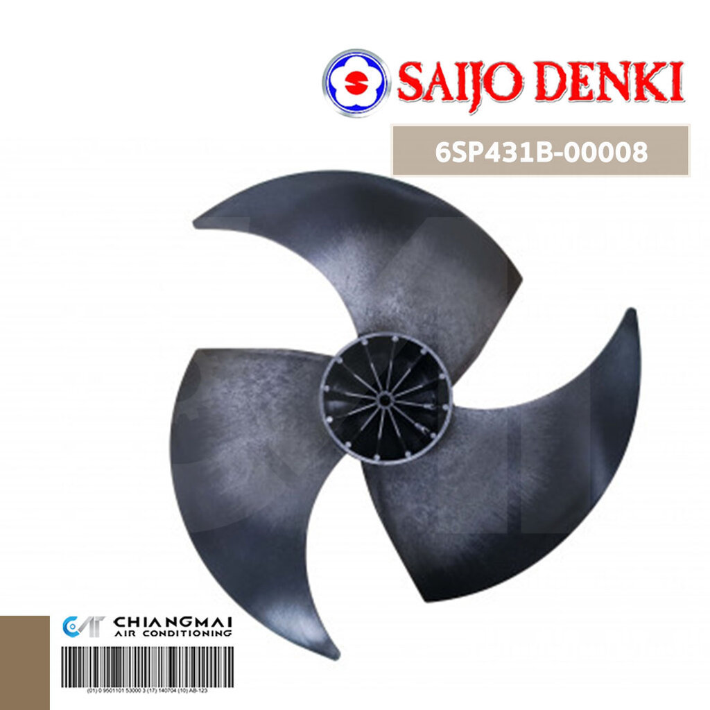 6SP431B-00008 ใบพัดลมแอร์ SAIJO DENKI ใบพัดคอยล์ร้อน ซัยโจเดนกิ (ขนาด 20")