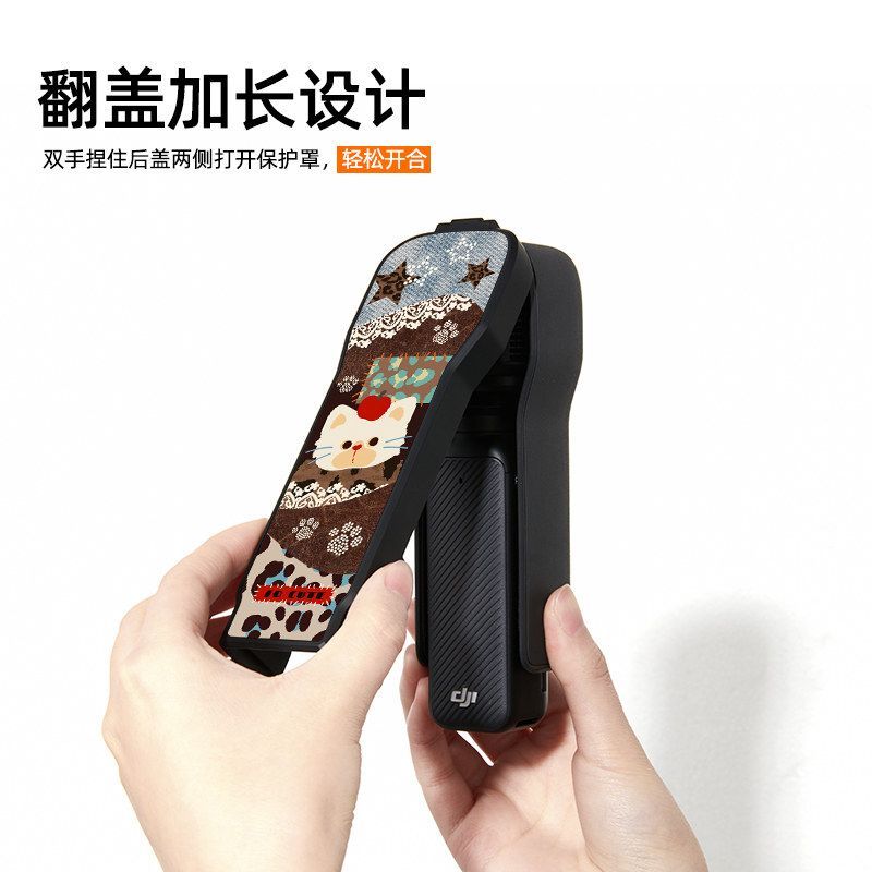 Collage Coffee Cat DJI Pocket3 เคสป้องกัน Lanyard Pocket3 เคสป้องกัน Flip Three Wrist Style Storage 