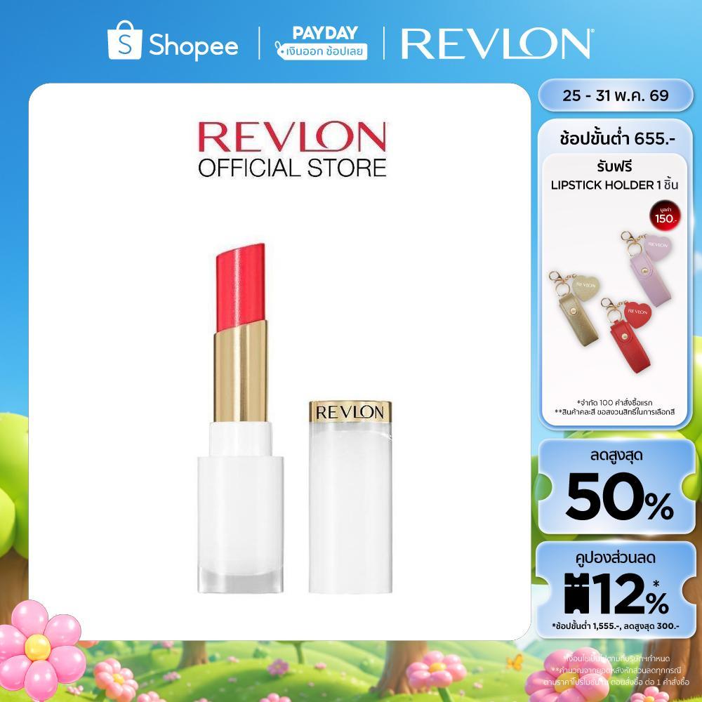 Revlon Superlustrous Glass Shine Lip Balm เรฟลอน ซูเปอร์ ลัสทรัส กลาส ชายน์ ลิป บาล์ม