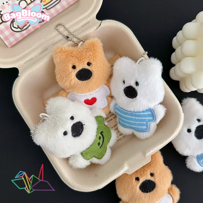 (พร้อมส่ง)(พร้อมส่ง)พวงกุญแจการ์ตูนน่ารัก พวงกุญแจตุ๊กตาอาหารหลัก พวงกุญแจกระเป๋าเป้สุดสร้างสรรค์-TN-TN