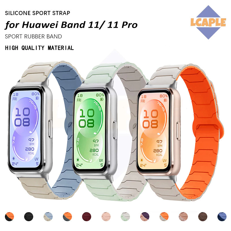 สายรัดกีฬาซิลิโคนสำหรับ for Smartwatch Huawei Band 11 / 11 Pro สายรัดข้อมือแม่เหล็กแทนสายรัดข้อมืออุปกรณ์เสริม