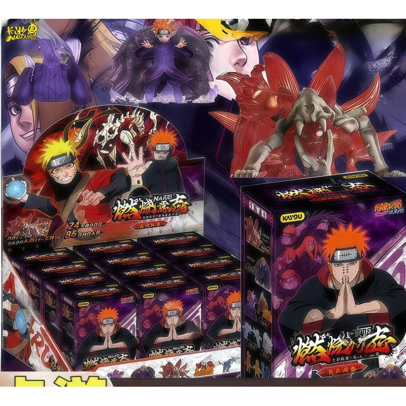 คุน ตุ๊กตายางจิ๋วนารูโตะ เบอร์ 2 Burning Will Series การ์ด XP ของอนิเมะ