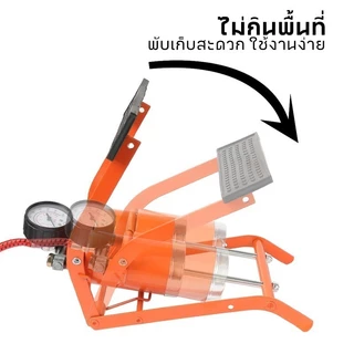 MUSCLE COW ที่ปั๊มลมแบบเท้า มีเกจวัดแรงดัน แรงดันสูง ใช้เติมลมรถ จักรยานและลูกบอลได้ คุณภาพดี