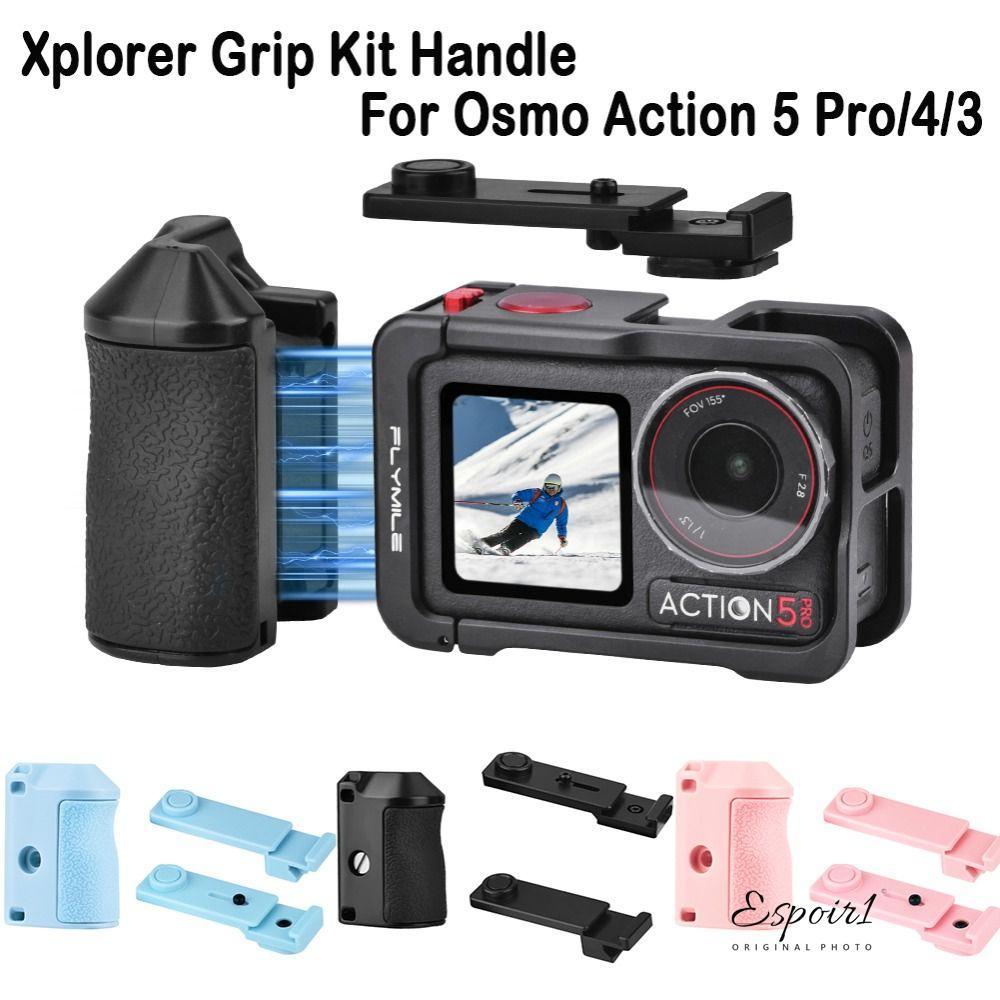 ESPOIR1 Xplorer Grip Kit Handle, Quick Release Plastic Street Grip Holder, with Cold Shoe Adjustable Shutter Button Camera Handle ขยายอะแดปเตอร์สําหรับ DJI Osmo Action 5 /4/3