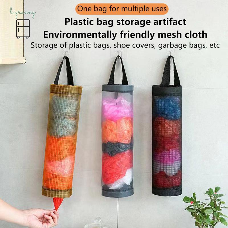 [BRN] No-Punch Grocery Bag Holder Wall Mount Plastic Bag Holder Dispenser Hanging Storageถังขยะถุงขยะห้องครัวขยะ TH
