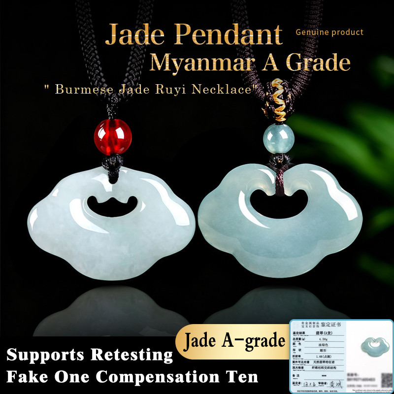  จี้หยกแท้ | เมียนมาร์เกรด Ruyi Jadeite สร้อยคอจี้ Amulet สร้อยคอ | เสน่ห์นําโชค | Original Design Authentic (Certificate ติดแล้ว)