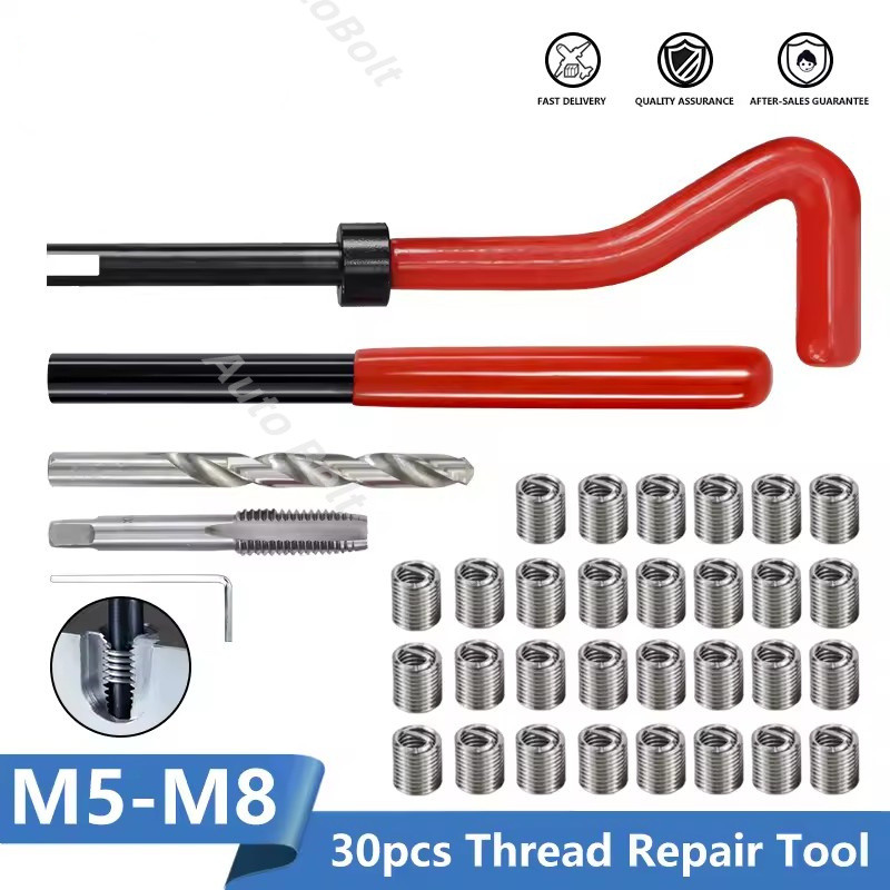 ชุดซ่อมเกลียวสปริง M5/M6/M8 30 ชิ้น เหมาะกับน็อตเบอร์ เสีย ประแจขันแป้งทอด เครื่องมือช่าง