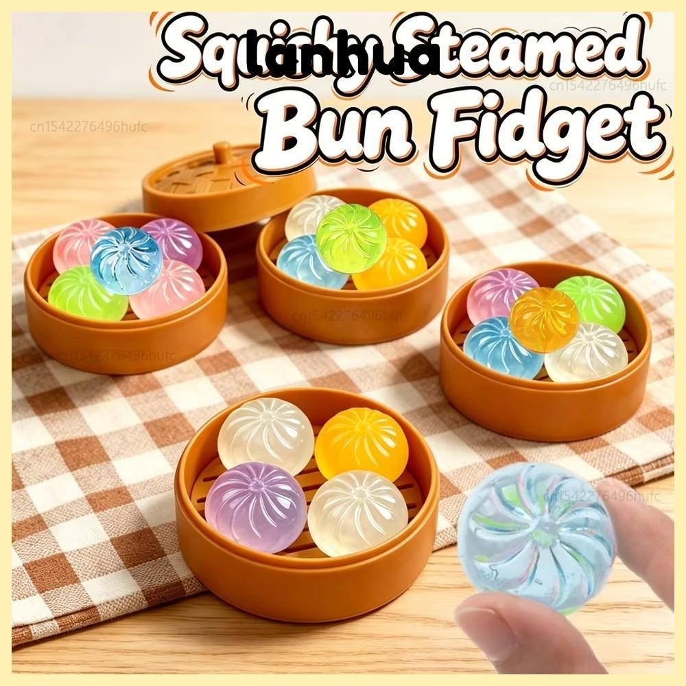 LANHUA 1/5pcs Fidget Sensory ของเล่น, Steamer Mini Squishy เกี๊ยวของเล่น,ของขวัญ Squeezable ความเครียดบรรเทาของเล่นวันเกิดโปรดปราน