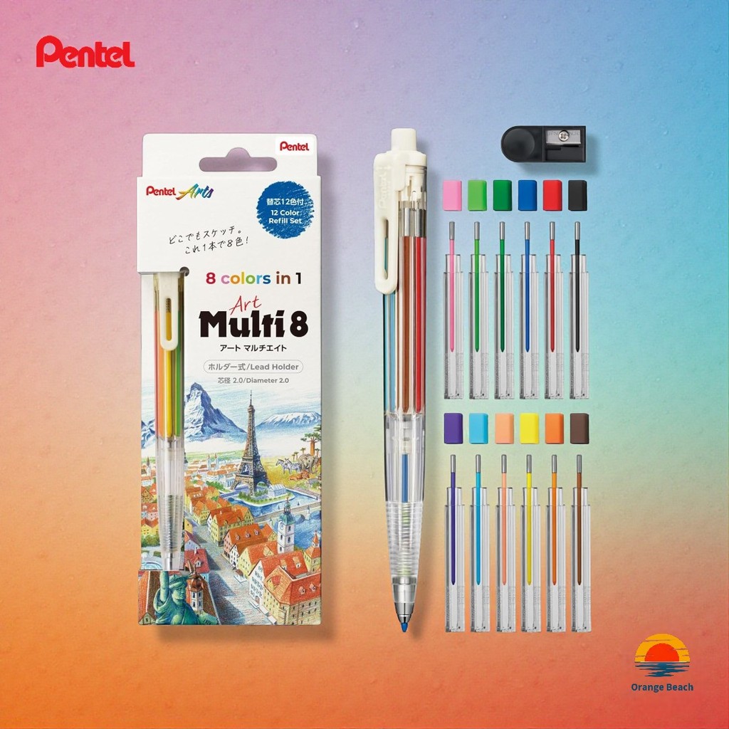 Pentel Art Multi 8 XPH804/ดินสอโฮลเดอร์ 8 สี 2mm/เลือกตัวเดียวหรือเซตพร้อมไส้ 12 สี/ญี่ปุ่น