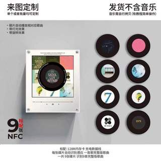 Guizhou Baiyao Hardware Co., Ltd. BTS BTS Música Adesivos para Geladeira NFC Música Personalizada Exclusiva Indução Magn