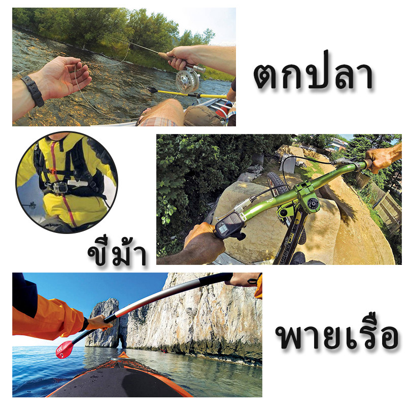 คลิปสายคล้องหน้าอก สายรัดหน้าอกโทรศัพท์มือถือ Chest Strap รูปที่ 3