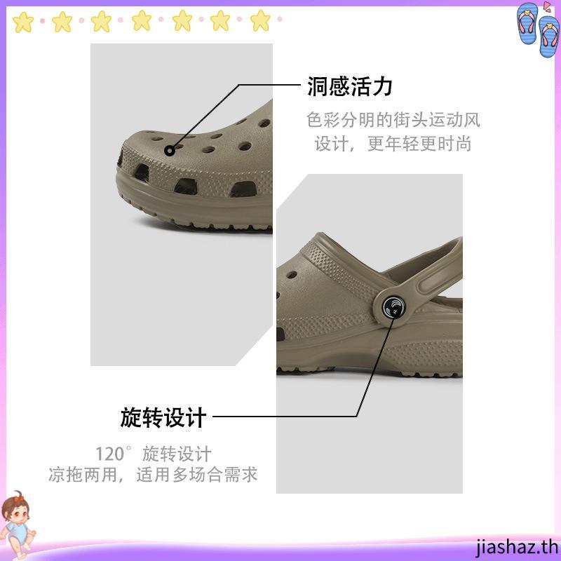 รองเท้าลำลองเด็ก CLASSIC CLOG รุ่น 206991-5CQ - PLUSH PLUM