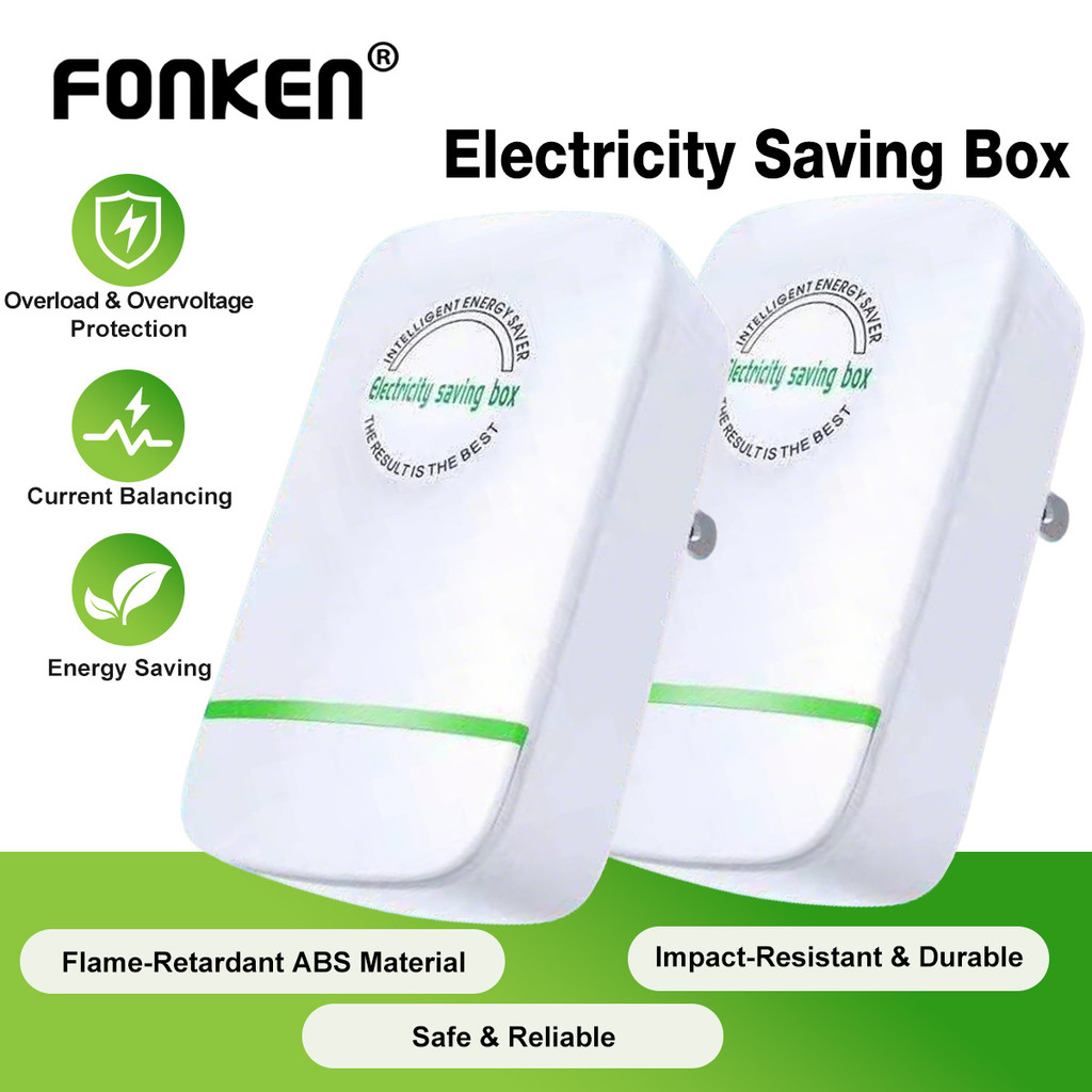 Fonken อุปกรณ์ประหยัดพลังงานประหยัดพลังงานในครัวเรือนปลั๊ก UK/US/EU สําหรับโฮมออฟฟิศลดการบริโภค