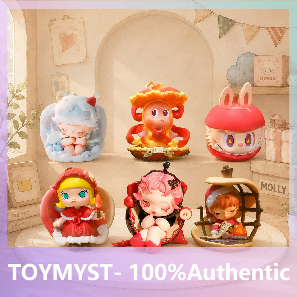 P POPMART Your Most Precious Series Mystery Box เล่นอินเทรนด์ของแท้